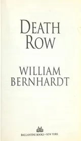 Cover of Death row