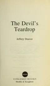 Cover of The devil's teardrop