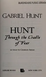 Cover of Hunt
