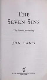 Cover of The seven sins