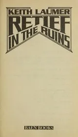 Cover of Retief in the Ruins