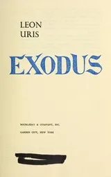 Cover of Exodus
