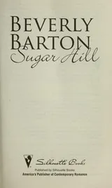 Cover of Sugar Hill