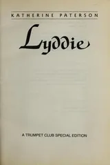 Cover of Lyddie