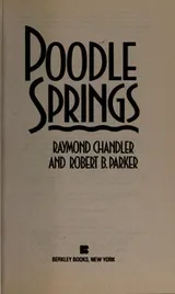 Cover of Poodle Springs
