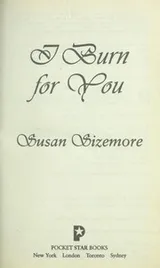 Cover of I burn for you