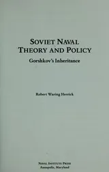 Cover of Soviet Naval Theory and Policy