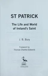 Cover of St. Patrick