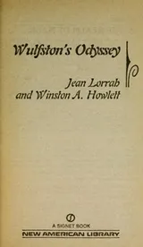 Cover of Wulfston's Odyssey