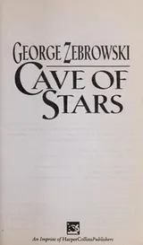 Cover of Cave of stars
