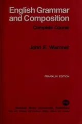 Cover of English grammar and composition, fourth course