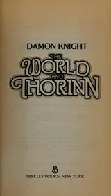 Cover of The world and Thorinn