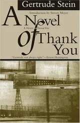 Cover of Novel of Thank You (American Literature Series)