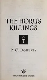 Cover of The Horus killings