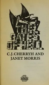 Cover of The gates of hell