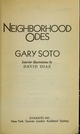 Cover of Neighborhood odes