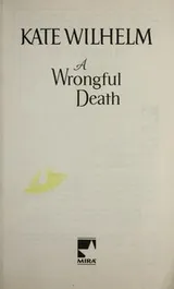 Cover of A wrongful death