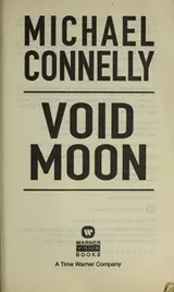 Cover of Void moon