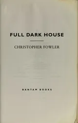 Cover of Full dark house