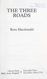 Cover of The three roads