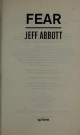Cover of Fear