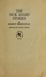 Cover of The Nick Adams stories
