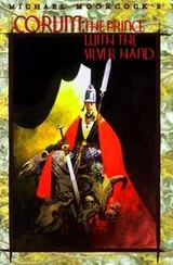 Cover of Corum