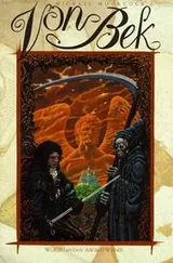 Cover of Von Bek (Eternal Champion Series, Vol. 2)