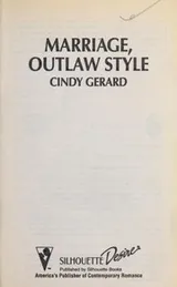 Cover of Marriage, outlaw style