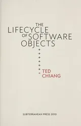 Cover of The Lifecycle of Software Objects