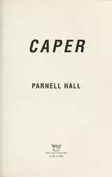 Cover of Caper