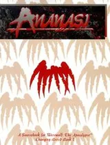 Cover of Ananasi