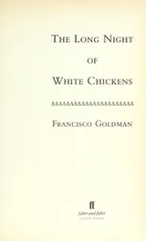 Cover of The Long Night of White Chickens