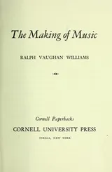 Cover of The making of music