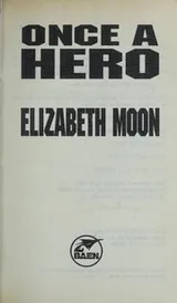 Cover of Once a hero
