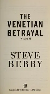 Cover of The Venetian betrayal