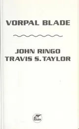 Cover of Vorpal blade