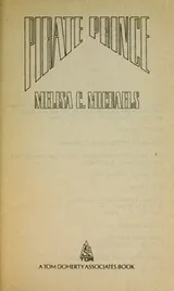 Cover of Pirate Prince (Skyrider)