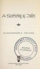 Cover of A scattering of jades