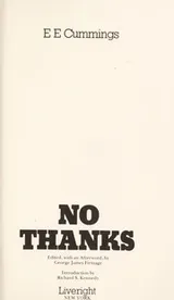 Cover of No thanks