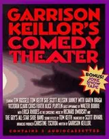 Cover of Garrison Keillor's Comedy Theater