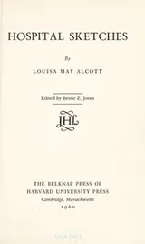 Cover of Hospital Sketches