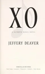 Cover of XO