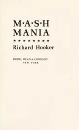 Cover of M*A*S*H mania