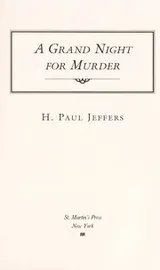 Cover of A grand night for murder