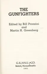 Cover of Gunfighters, The