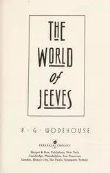 Cover of The world of Jeeves