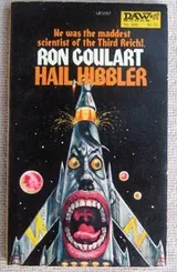 Cover of Heil Hibbler!
