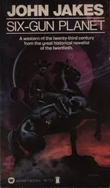 Cover of Six-gun planet