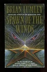 Cover of Spawn of the winds
